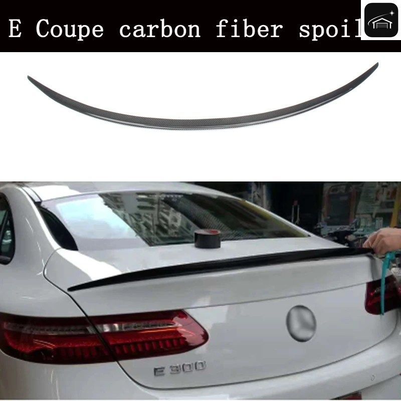 メルセデスベンツ Eクラス W238 エクーペ E200 E300 E400 E550 E63 2ドア 2017 カーボンファイバー製リアトランクブートスポイラーウィング