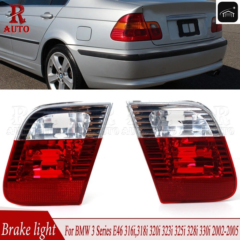 BMW 3シリーズ E46 316I 318I 320I 323I 325I 328I 330I 2002-2005 リアブレーキライト ターンシグナルライト テールライト（インナー）カ