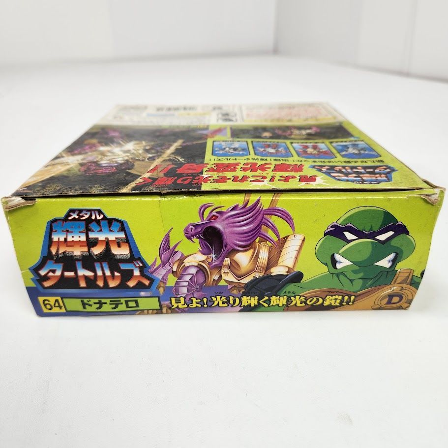 メタル輝光タートルズ ドナテロ 64 箱付 タカラ