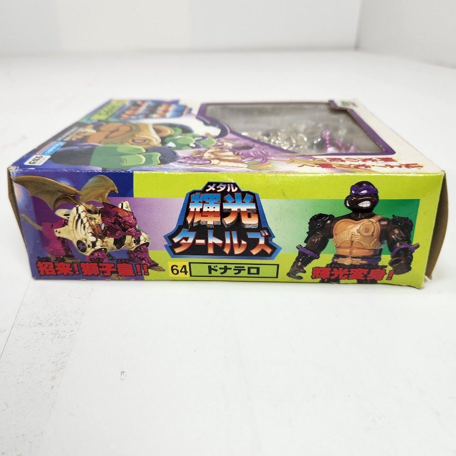メタル輝光タートルズ ドナテロ 64 箱付 タカラ