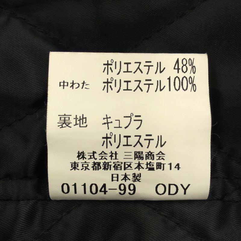 中古】BURBERRY ステンカラーコート サイズLL カーキ ライナー付き