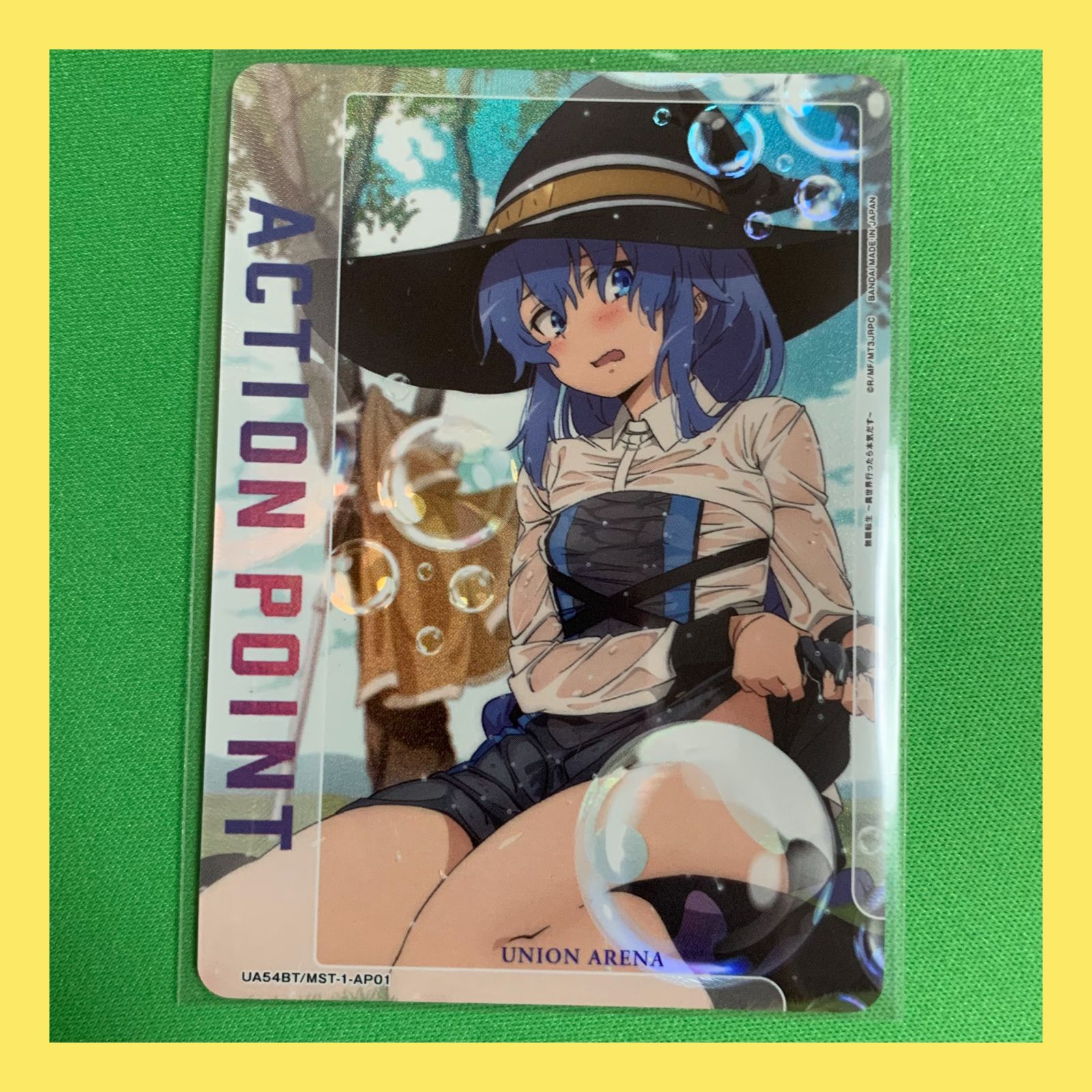 ユニオンアリーナ 無職転生 アクションポイント ロキシー パラレル ユニアリ