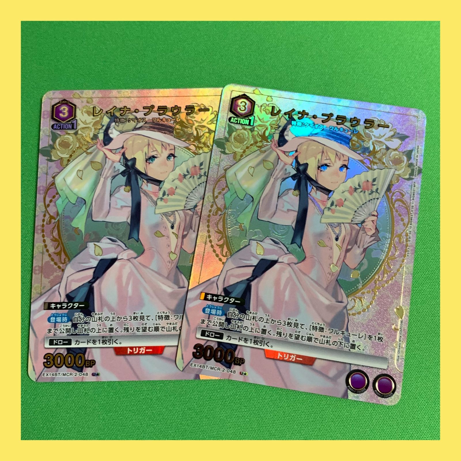 ユニオンアリーナ　マクロス　C パラレル　星1 ★ レイナ・プラウラー ユニオンアリーナ マクロス 星1 パラレル レイナプラウラー ユニアリ