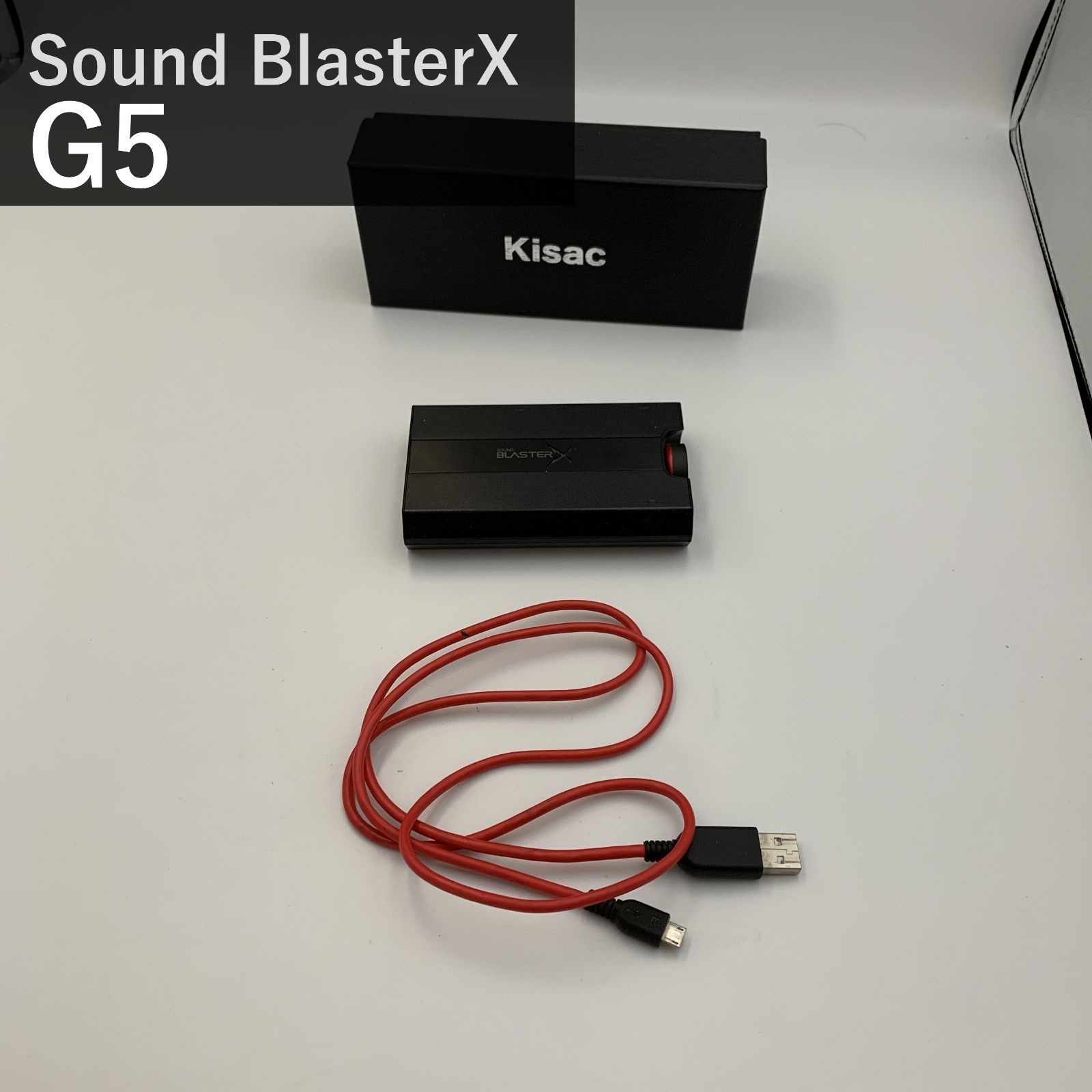 Creative クリエイティブ Sound BlasterX G5 ゲーミング USBオーディオ SB1700 ハイレゾ対応 7.1chバーチャルサラウンド ヘッドホンアンプ DAC 光デジタル入出力 PS4 Windows Mac 国内正規品 ブラック