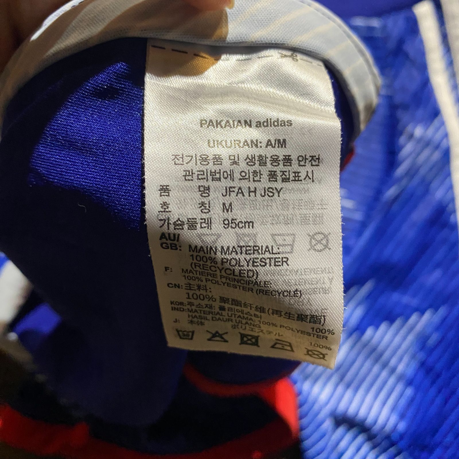 adidas サッカー日本代表 2022 久保建英 ＃11 レプリカユニフォーム M 