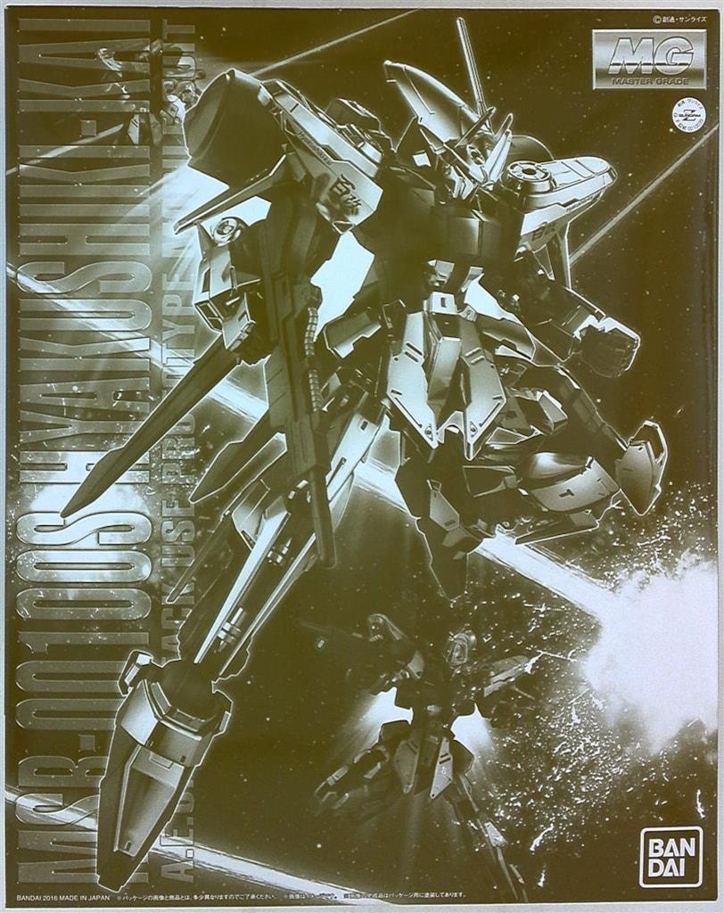 バンダイ MG 百式改 1/100