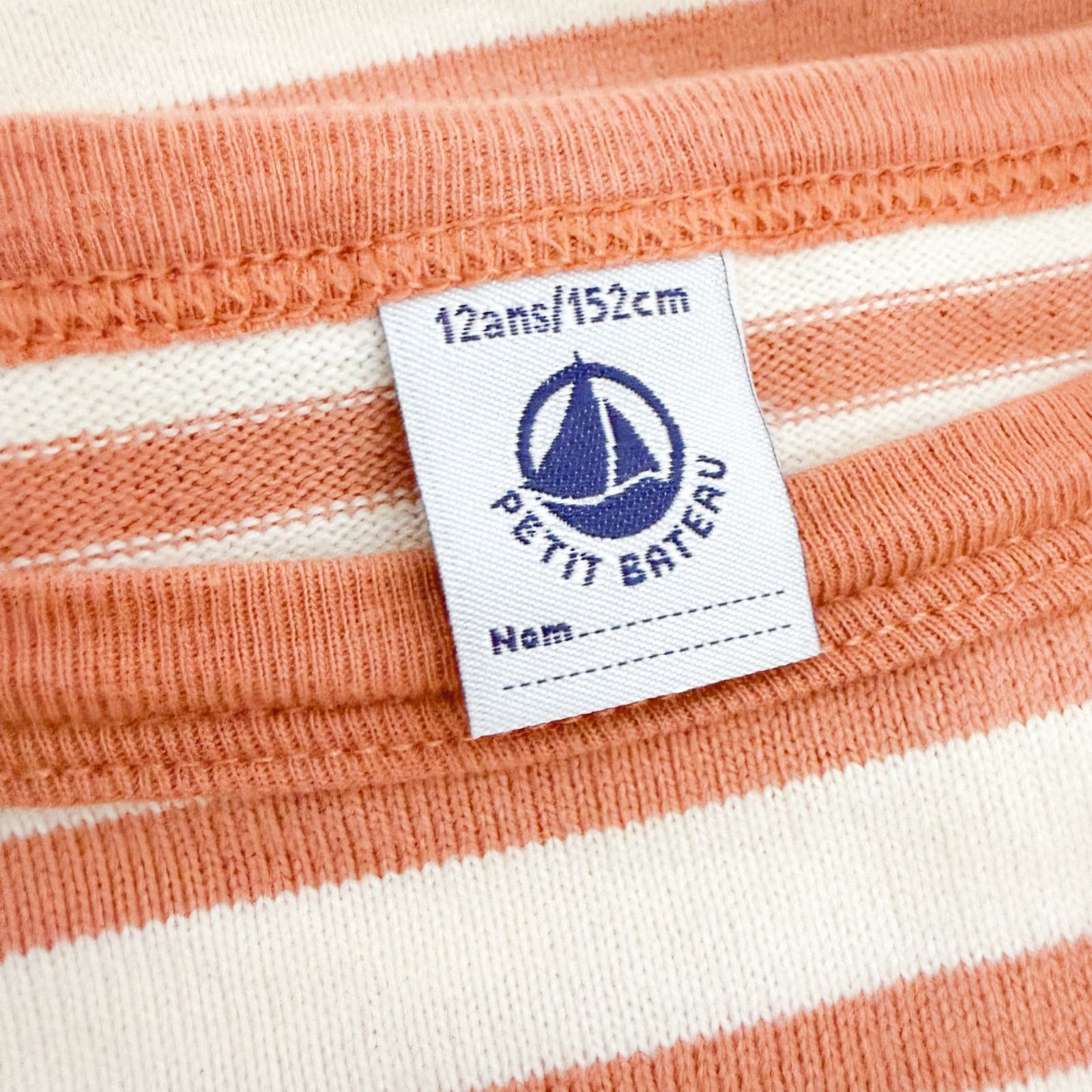 Petit Bateau プチバトー ボーダー 長袖カットソー ロンT ロゴ 12ans 