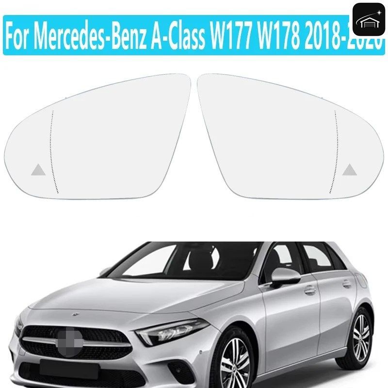 メルセデス・ベンツ Aクラス W177 W178 2018-2020 CL?? A 2020用 カーミラーヒーター機能付き パラレルブラインドスポット補助レンズ カス
