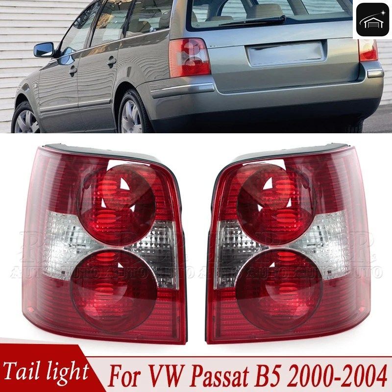 フォルクスワーゲン VW パサート B5 2000 2001-2004 車用 テールライトのよう リアブレーキランプ フォグランプ テールランプ 3B9945095AA