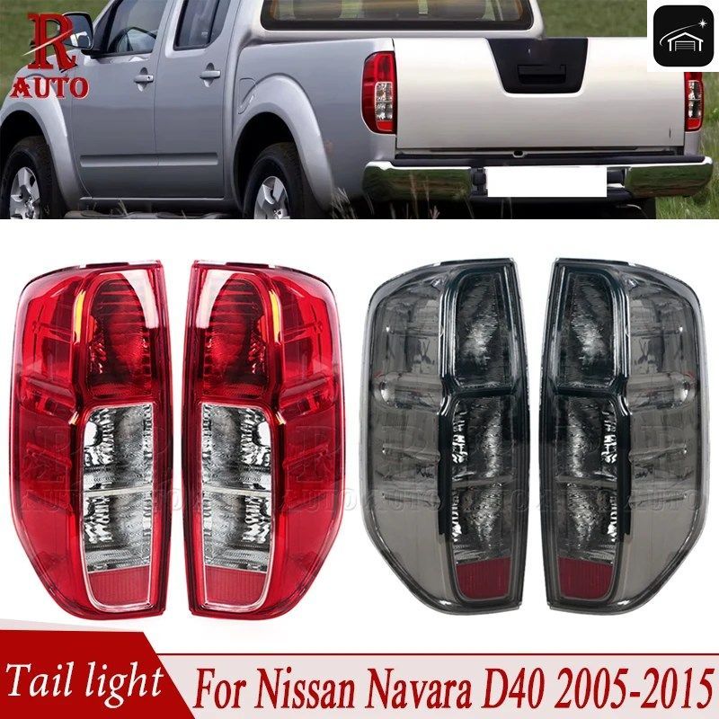 リアテールライト テールランプ ブレーキランプ ウインカー 26555EB38A 日産ナバラ 2005 D40 2005年10月～2015年カスタムパーツ