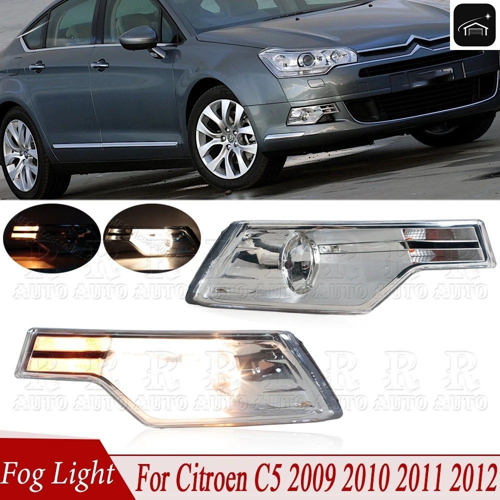 フォグランプ出現 フロントバンパー フォグライト フロントストップランプ車 シトロエン C5 2009 - 12 カスタムパーツ