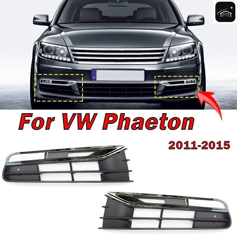 フォルクスワーゲン VW フェートン 2011-2015 用 フロントバンパー フォグランプ 単品 3D0853665J 3D0853666J 3D0854661H 3D0854662H パー