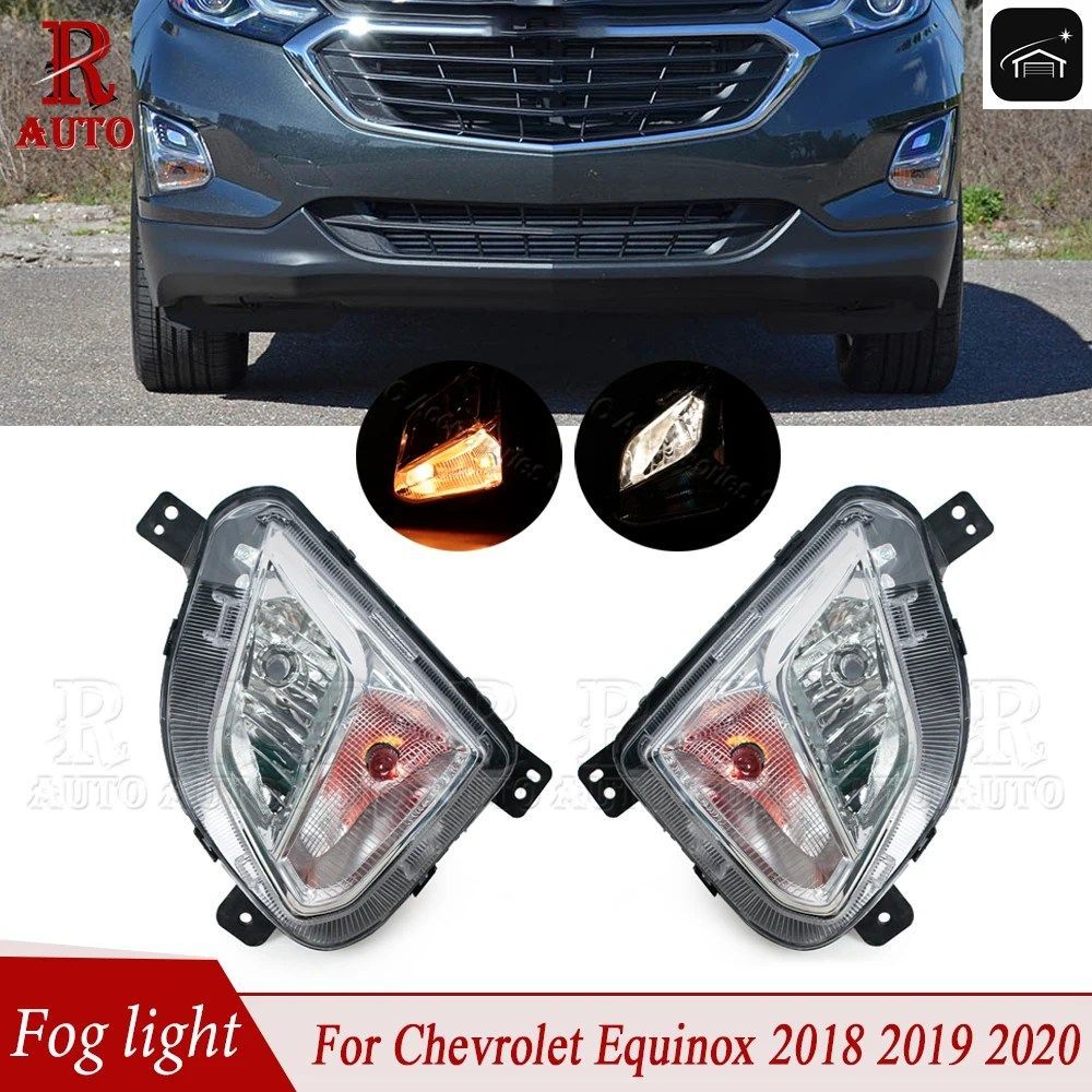 デイタイム ランニングランプ LED DRL フォグランプ シボレー エクイノックス 2018-2020 ヘッドライト フォグライト ヘッドライト フォグラ