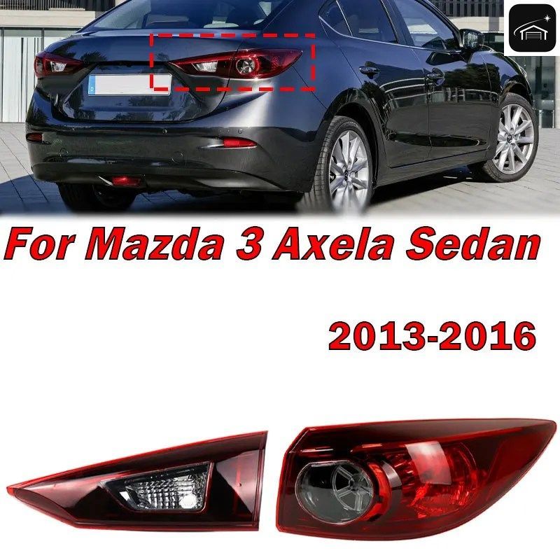 車のリアテールライト、ターンシグナル、ブレーキ警告灯、マツダ3アクセラセダン2014-2016用ランプハウジング（電球なし）カスタムパーツ