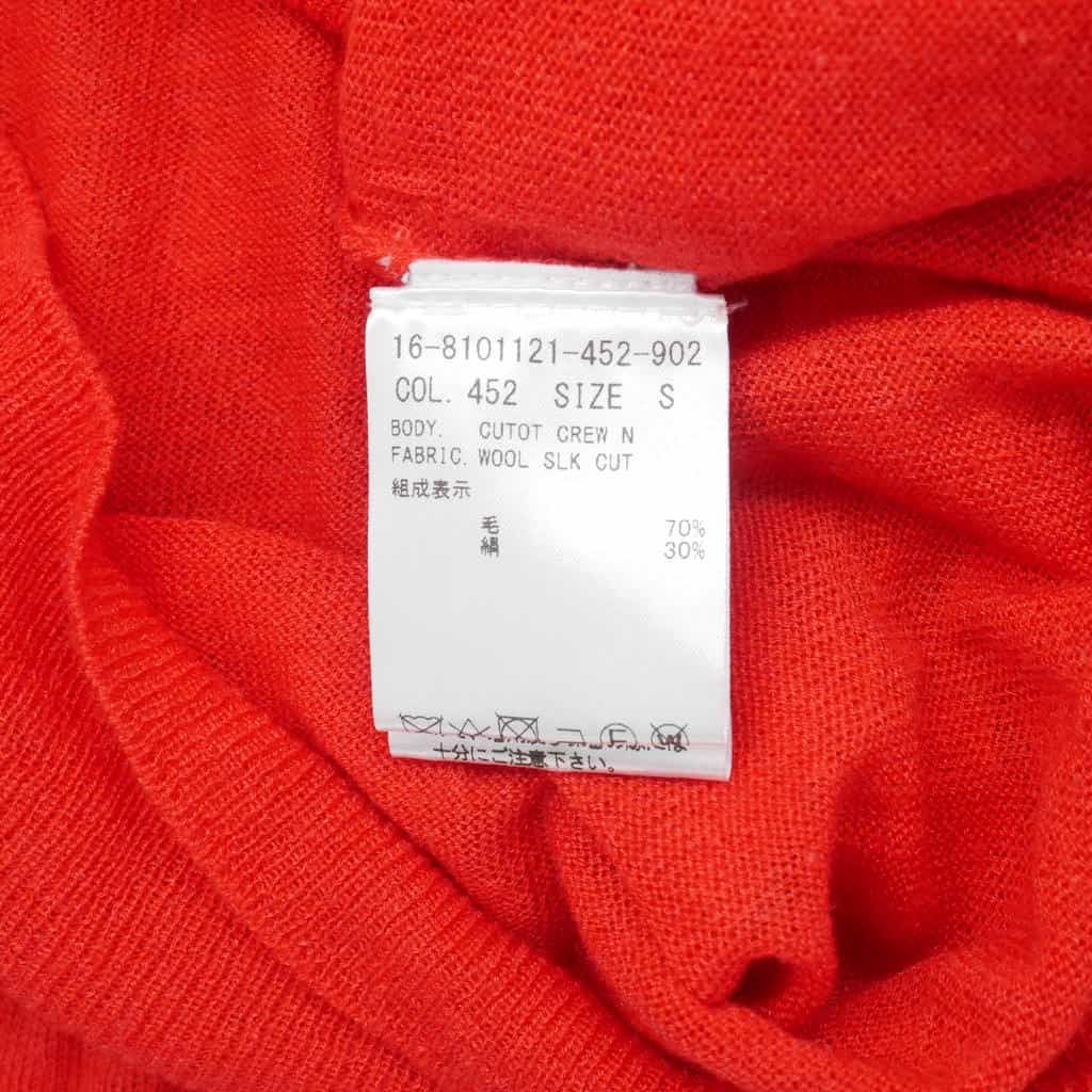 ヘルムートラング HELMUT LANG カットアウト シアーニット セーター