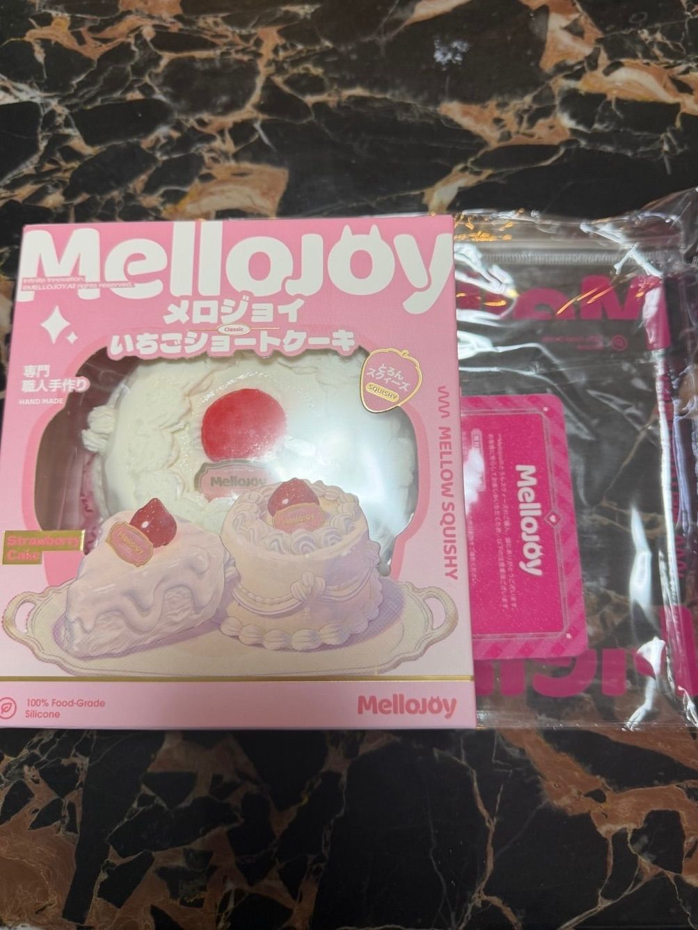 Mellojoy Japan メロジョイ マジックパウダー付き ホールいちご