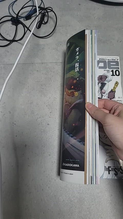 メルカリ