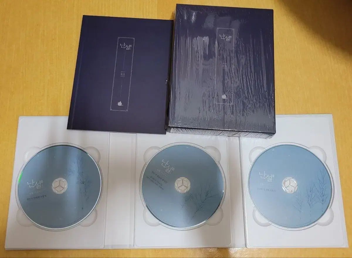ミュージカル 落書き DVD
