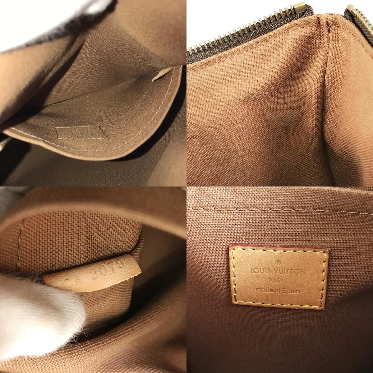 ルイ・ヴィトン LOUIS VUITTON モノグラム オデオン PM M56390 PVC 