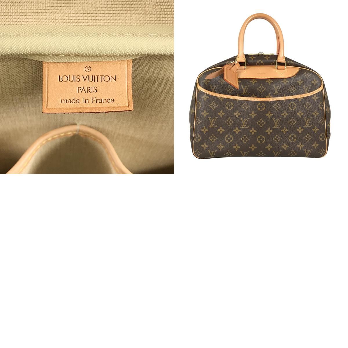 ルイ・ヴィトン LOUIS VUITTON モノグラム ドーヴィル M47270 PVC