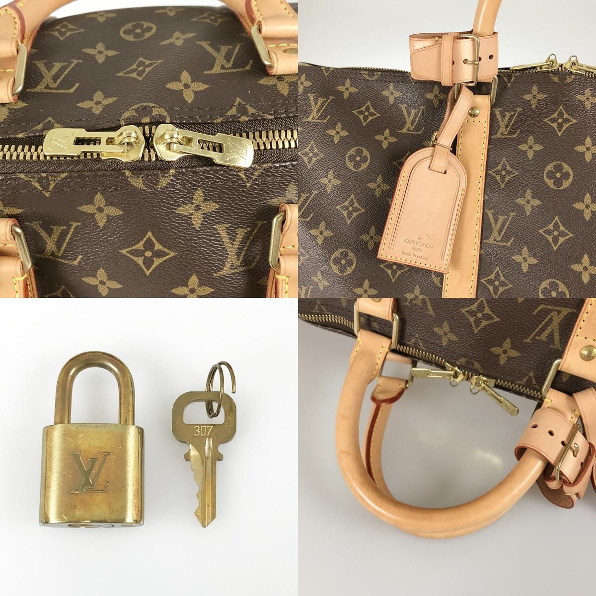 ルイ・ヴィトン LOUIS VUITTON モノグラム キーポル 50 M41426 PVC