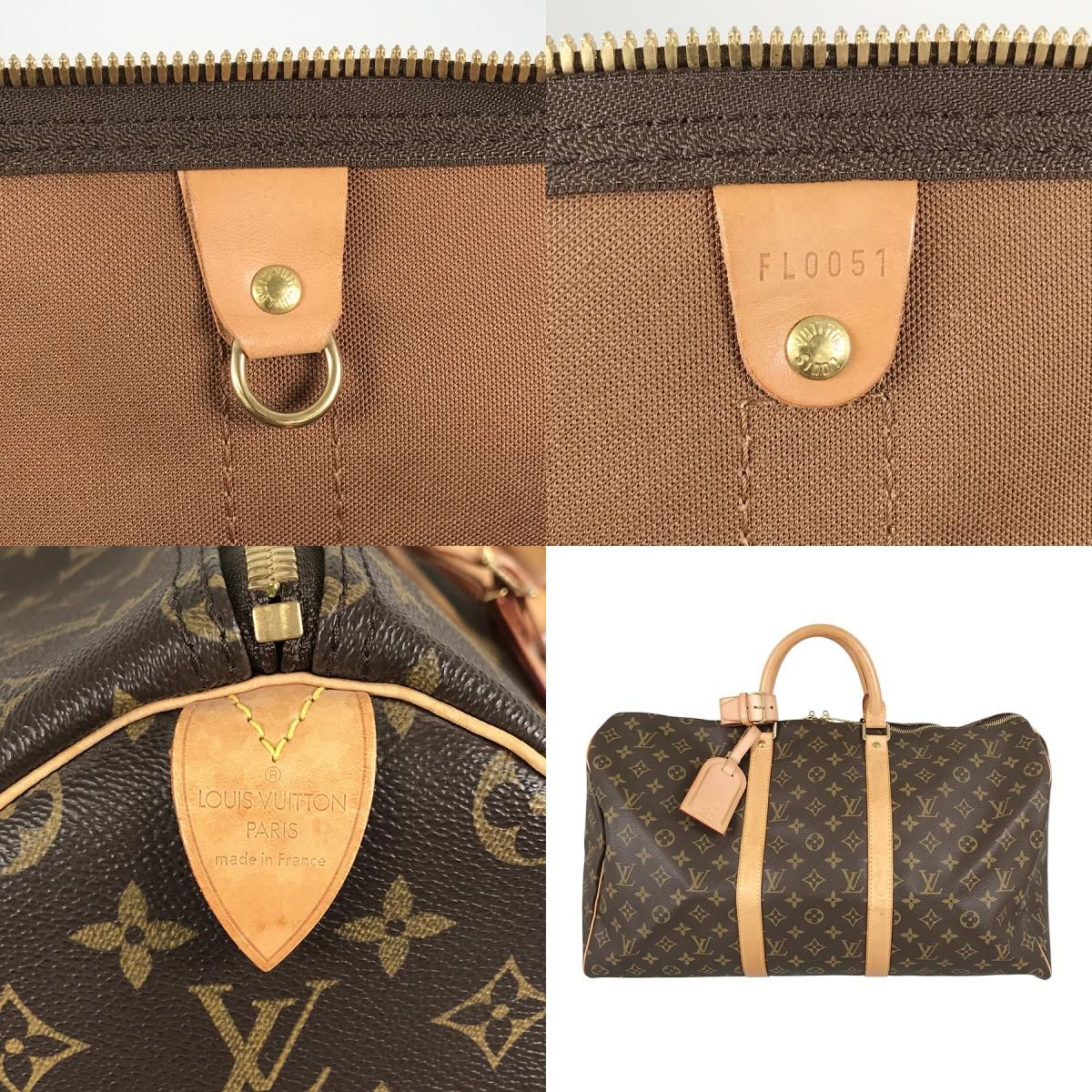 ルイ・ヴィトン LOUIS VUITTON モノグラム キーポル 50 M41426 PVC