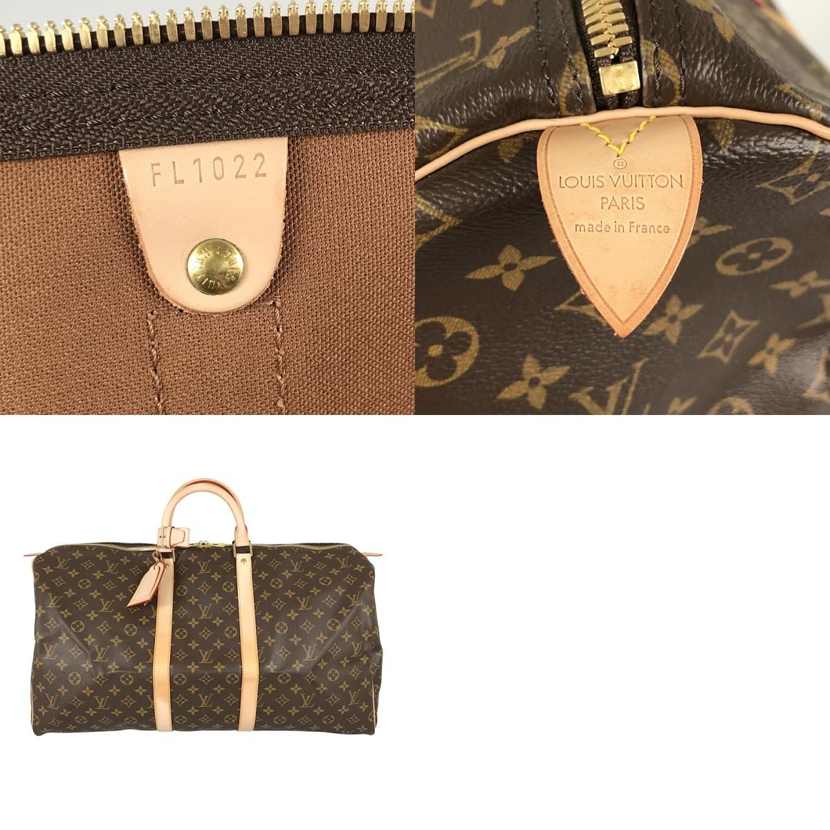 ルイ・ヴィトン LOUIS VUITTON モノグラム キーポル 55 M41424 PVC