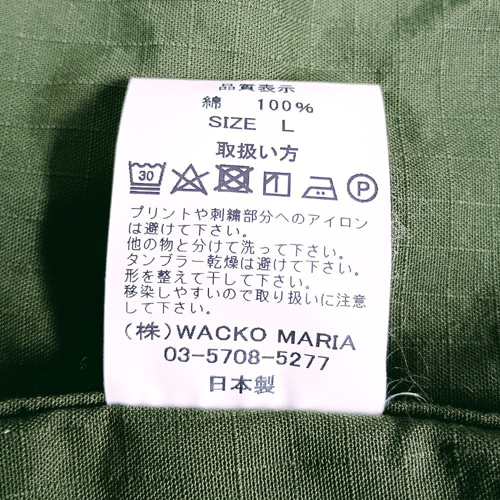 WACKO MARIA ワコマリア 26SS FATIGUE JACKET TYPE-2 マリアプリント