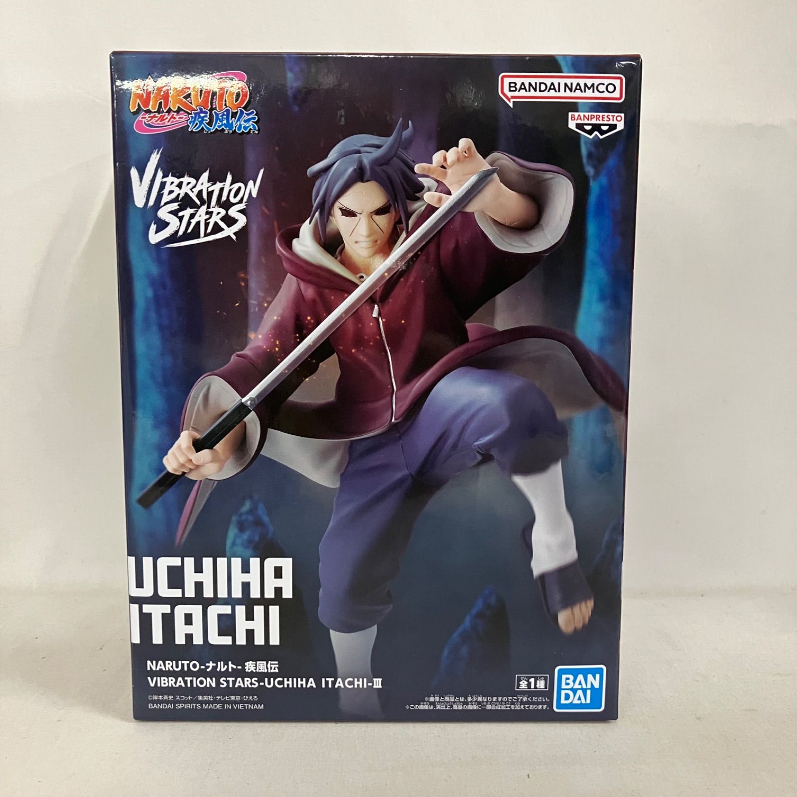 NARUTO疾風伝VIBRATIONSTARSうちはイタチ フィギュア新品未使用 未開封 NARUTO疾風伝 VIBRATION STARS うちはイタチⅢ フィギュア 6個