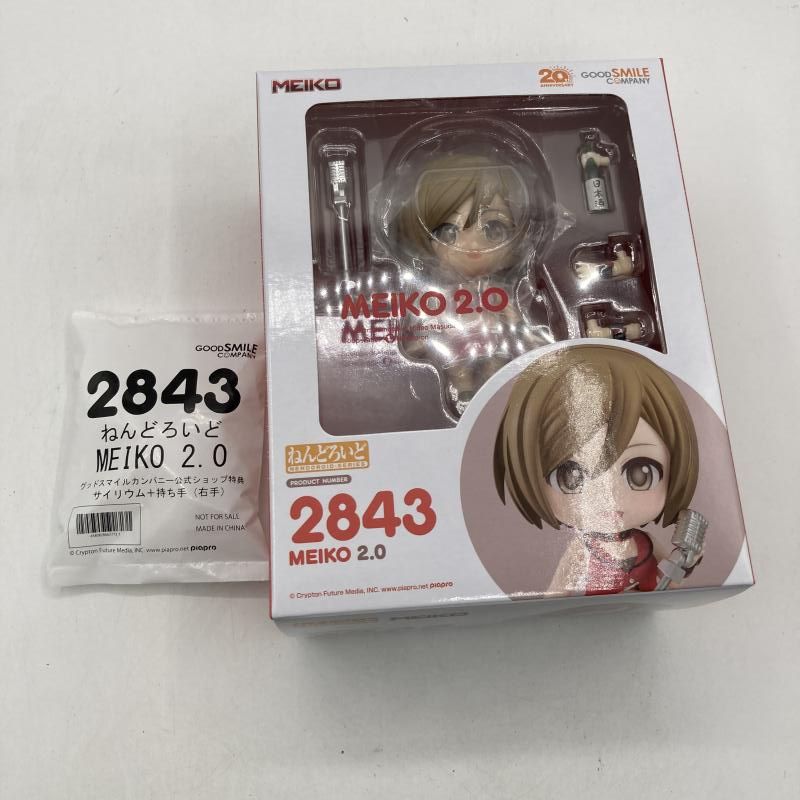 フィギュア 【】ねんどろいど2843 MEIKO 2.0[90]