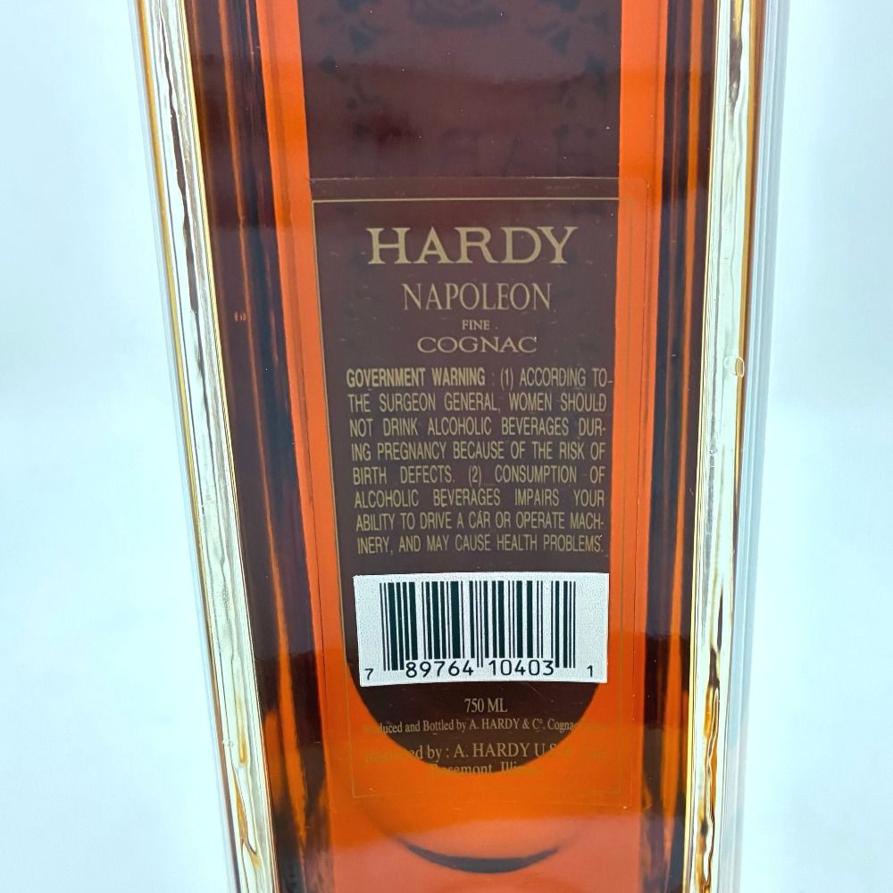 ハーディ ナポレオン コニャック HARDY NAPOLEON COGNAC 750ml 40
