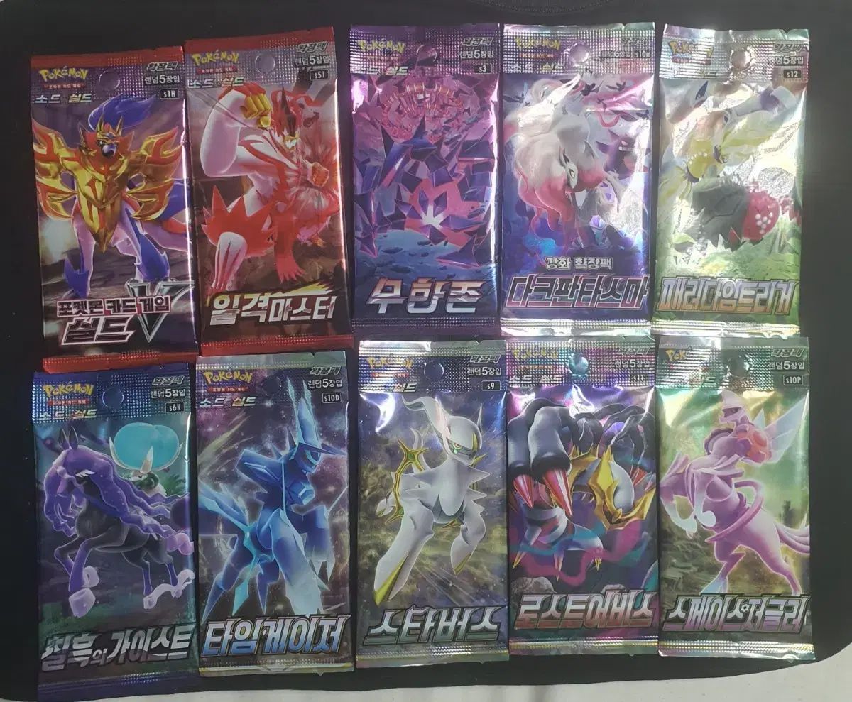 ポケモンカード シールドソード パック