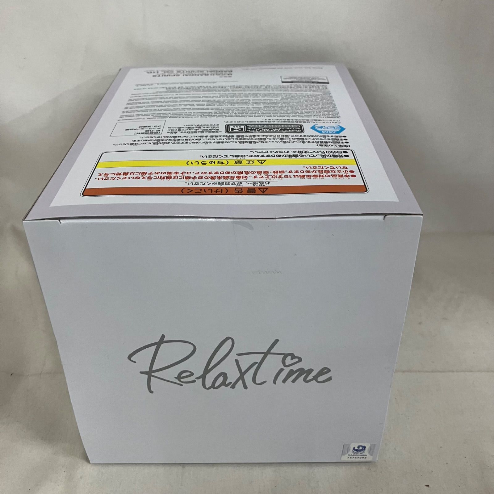 未開封 デート・ア・ライブ Relax time 時崎狂三 フィギュア 5個セット