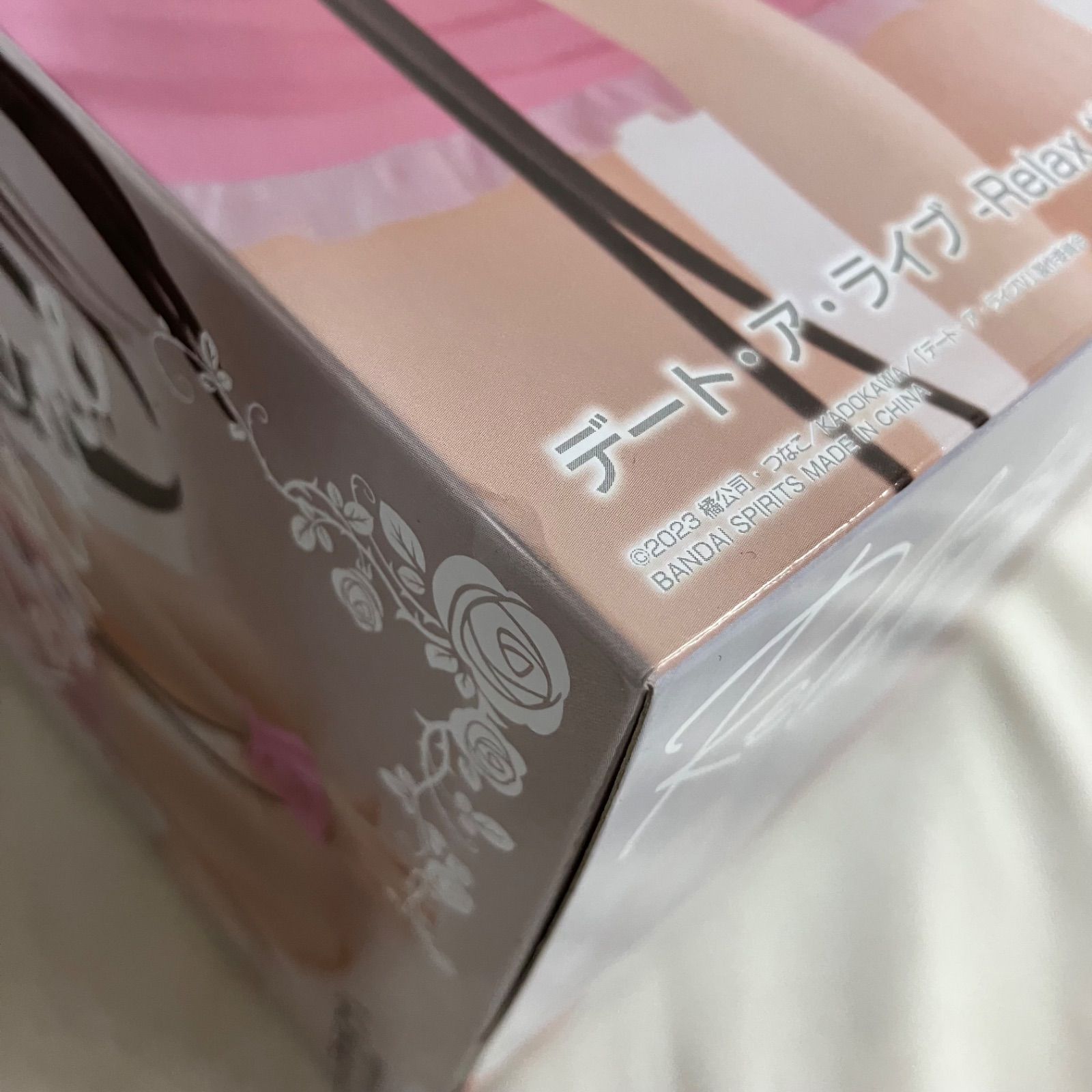 こさ様 リクエスト 3点 まとめ商品 未開封 デート・ア・ライブ Relax time 時崎狂三 フィギュア 5個セット