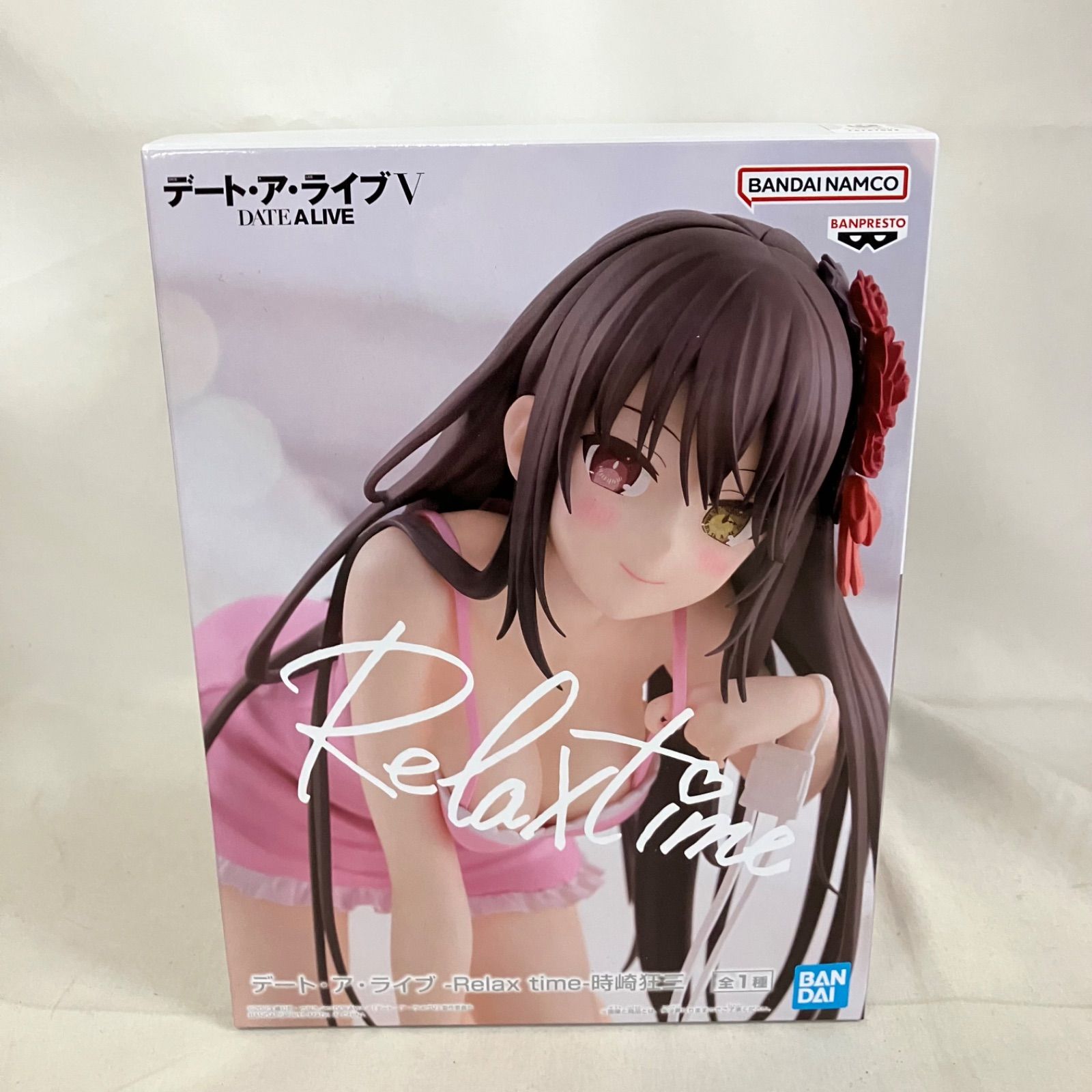 未開封 デート・ア・ライブ Relax time 時崎狂三 フィギュア 5個セット