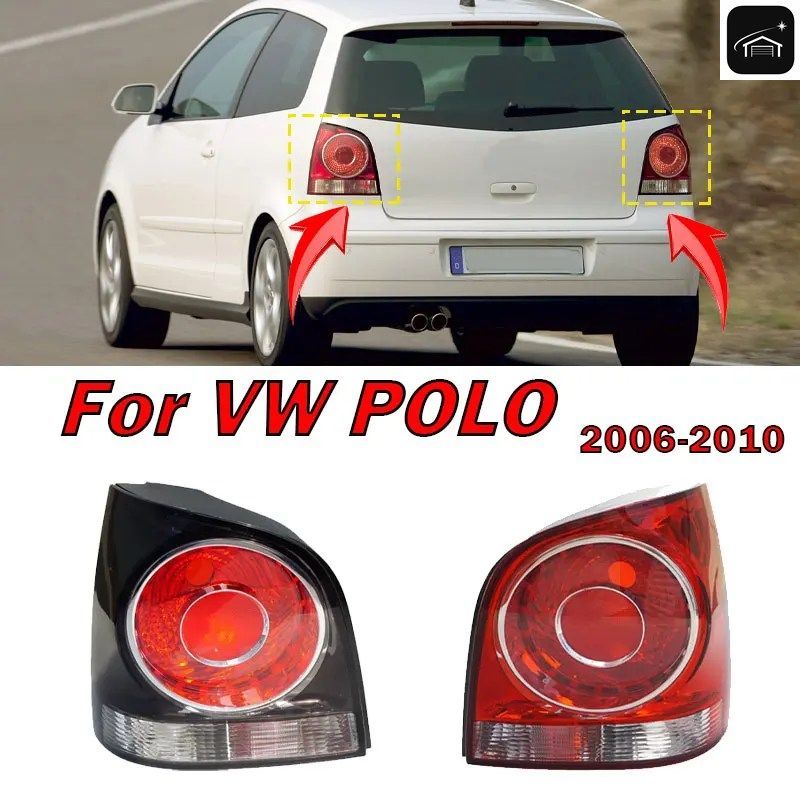 フォルクスゲン VW ポロ 2006 - 10 リアテールライトランプハウジング（電球なし）警告バンパーワーライトカスタムパーツ