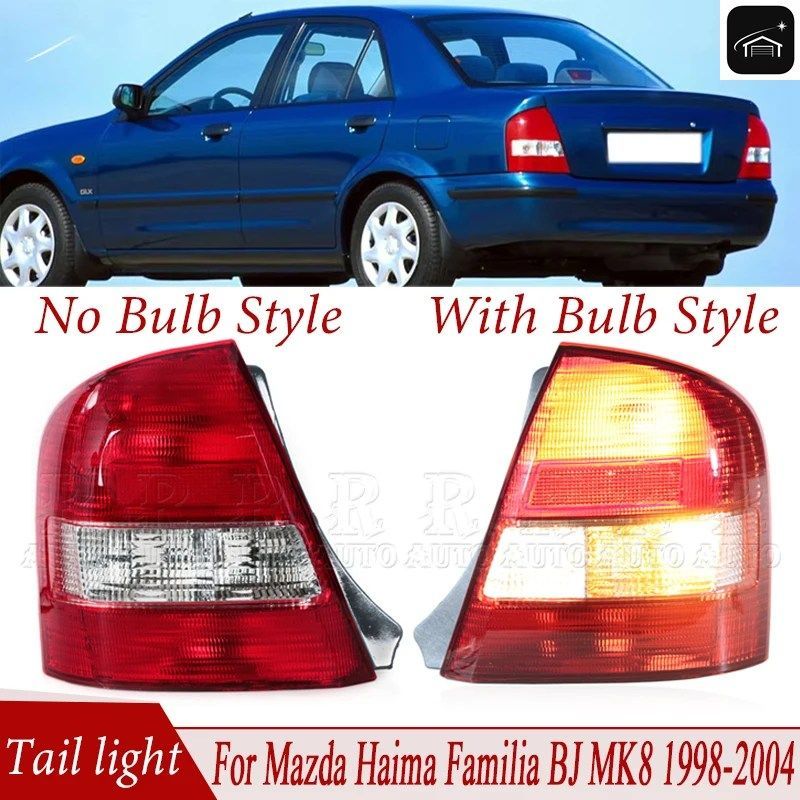 マツダ ハイマ ファミリア BJ MK8 1998-2004 車用テールライト概要 リアバンパー ブレーキライト バック フォグランプ ウインカーカスタム