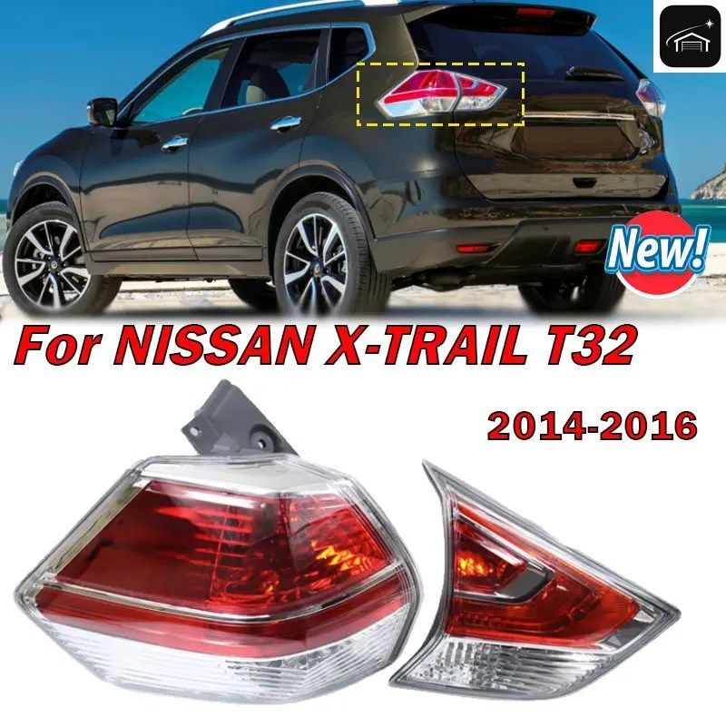 日産 エクストレイル T32 2014 2015 2016 車用 リアテールライト フォグランプ ストップブレーキライト ウインカー バルブなし カスタムパ