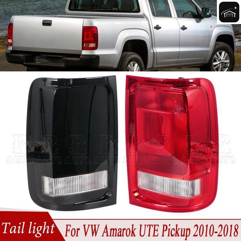フォルクスワーゲン アマロック UTE ピックアップ 2010-2015 - 18 リアテールライト ターンシグナルライト ブレーキランプ バルブなし カス