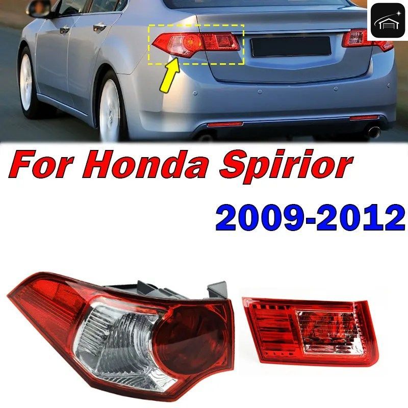テールライト ホンダ スピリア アコード ユーロ 2009-2012 リアテールライト シグナルランプ カーライトハウジング（電球なし） カスタムパ