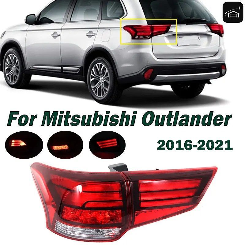 三菱アウトランダー 2016-2021 テールライト外観車の内側アウターサイドテールリアブレーキライトターンストップランプカスタムパーツ