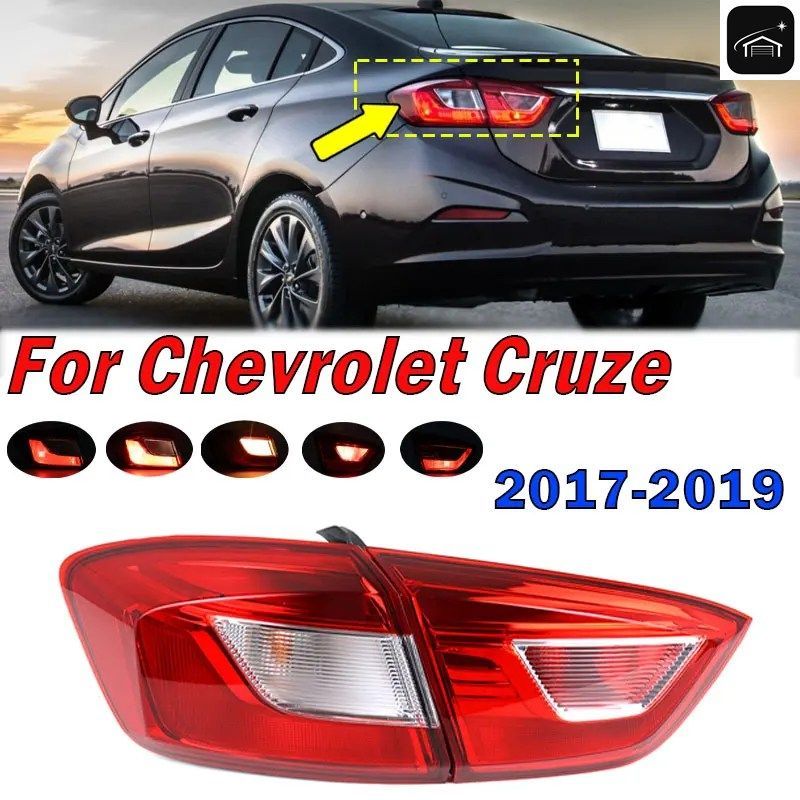 車のリアテールライト、ターンストップ警告ブレーキランプ、シボレークルーズセダン 2017 2018 2019 テールライト現カスタムパーツ