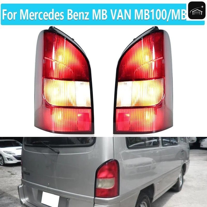 メルセデスベンツ MBバン MB100/MB140シリーズ 2.3Lガソリン/2.9Lディーゼル 1999-2005 年式用リアバック/ブレーキ/ストップランプ カスタ