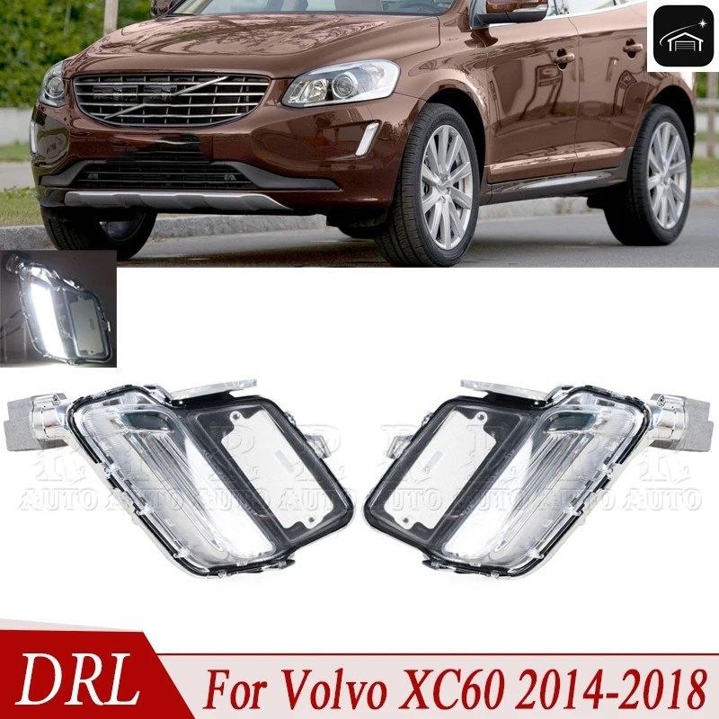 デイタイム ランニングライト フロントバンパー LED DRL フォグランプ ボルボ XC60 2014-18 31364330 31364331 車カスタムパーツ
