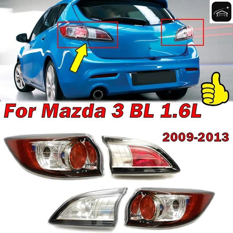 マツダ3 BL 1.6L 2009-2013 5ドアハッチバック用 リアテールライト ウインカー バルブなしテールライト カスタムパーツ
