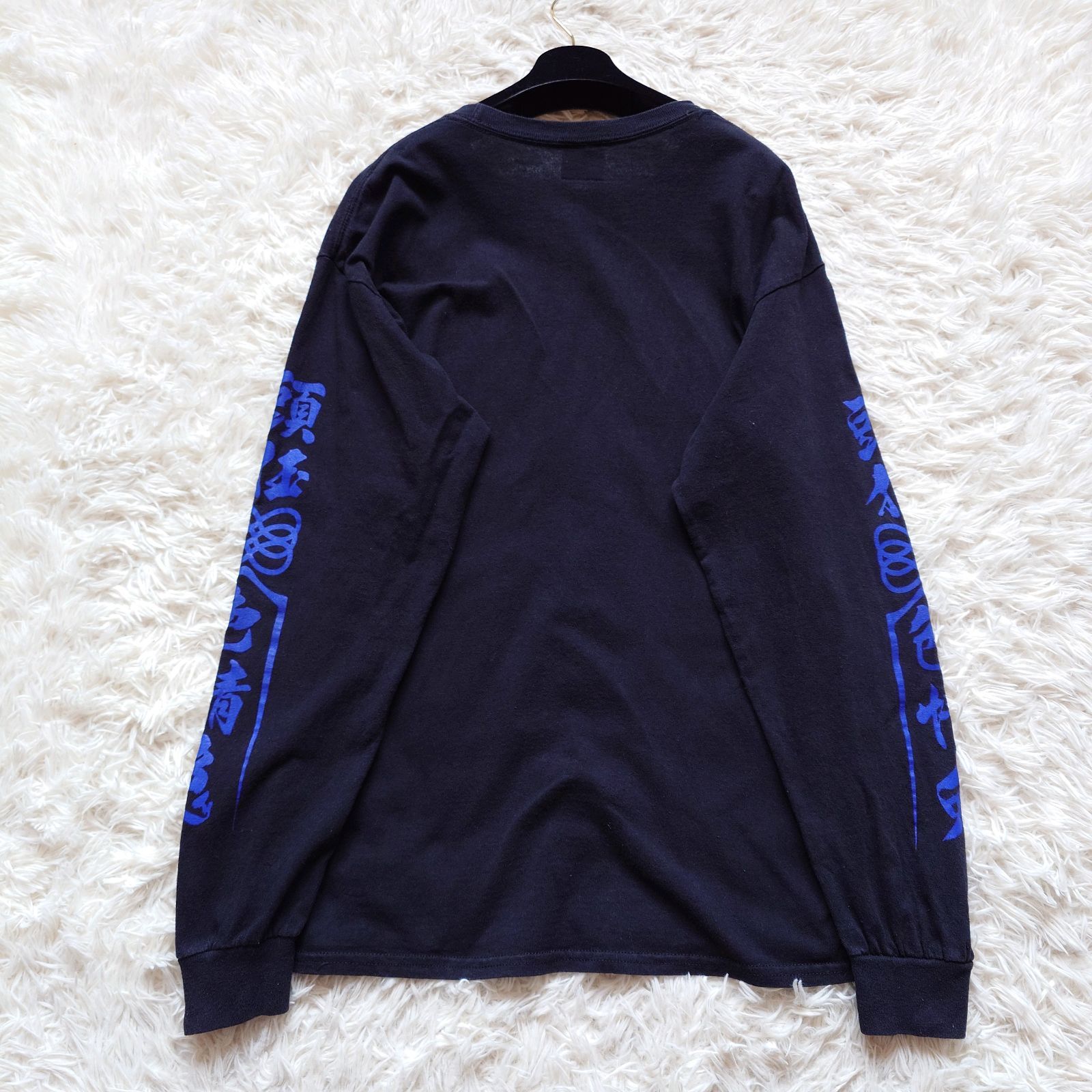 FR2 Smoking Kills キョンシー ロングTシャツ ブラック 梅 買う