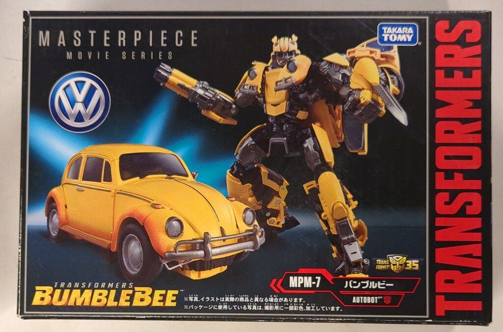 タカラトミー マスターピースムービー バンブルビー MPM7