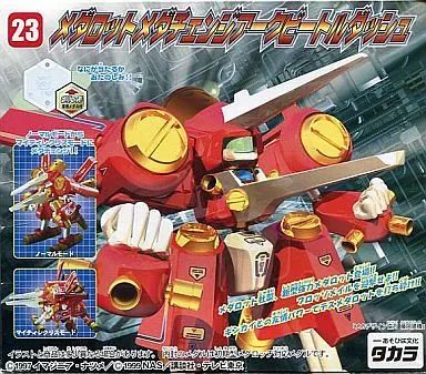 【中古】プラモデル メダロット メダチェンジ アークビートルダッシュ 「メダロット魂」 バトルメダロット23 [3037605]