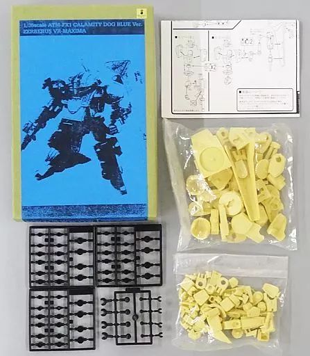【中古】プラモデル 1/35 ATM-FX1 カラミティドッグ ブルーバージョン ゼルベリオス VR-マキシマ 「装甲騎兵ボトムズ外伝 青の騎士ベルゼルガ物語」 レジンキャストキット