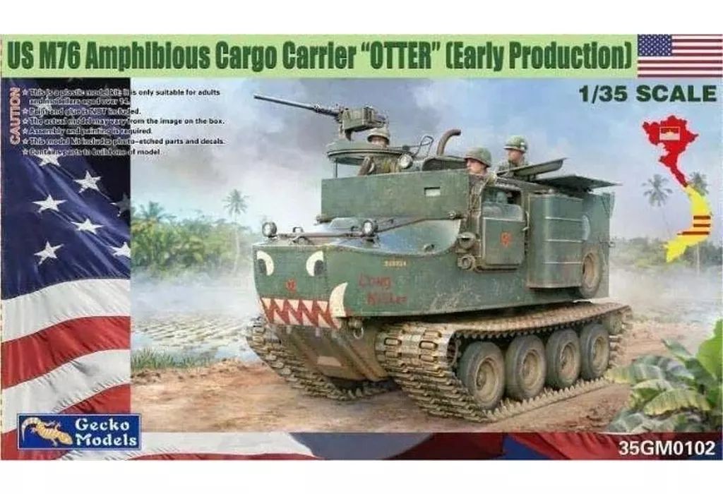 【中古】プラモデル 1/35 M76 オッター 水陸両用貨物輸送車 前期型 [GEC35GM0102]